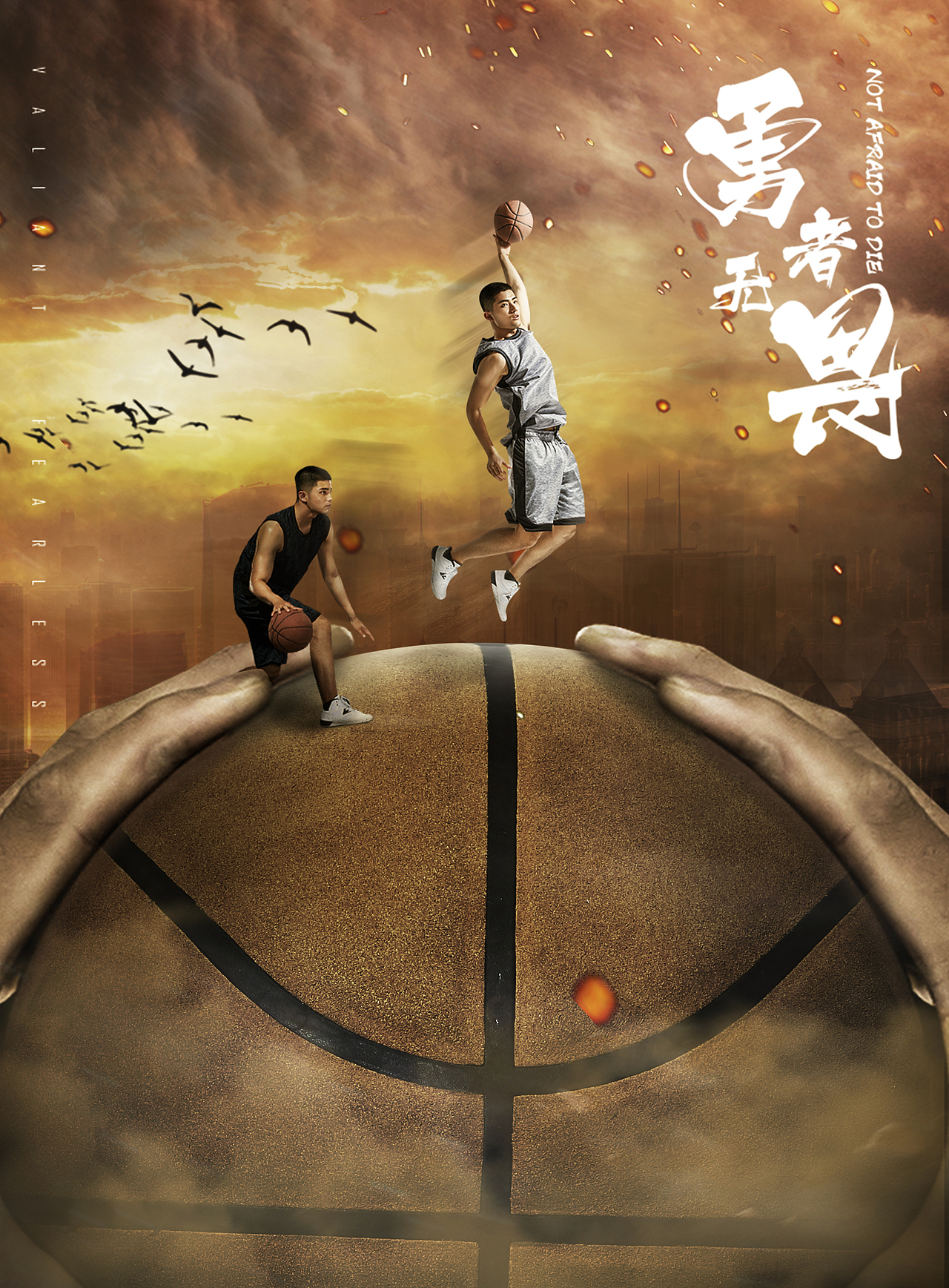 虎课会员课个人练习（图ZMjY5OTE4Nzg4） - 电商 - 站酷设计师麻辣洋芋原创素材 - 站酷ZCOOL