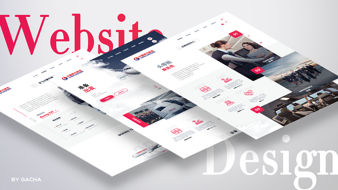 GACHA-2018个人作品集