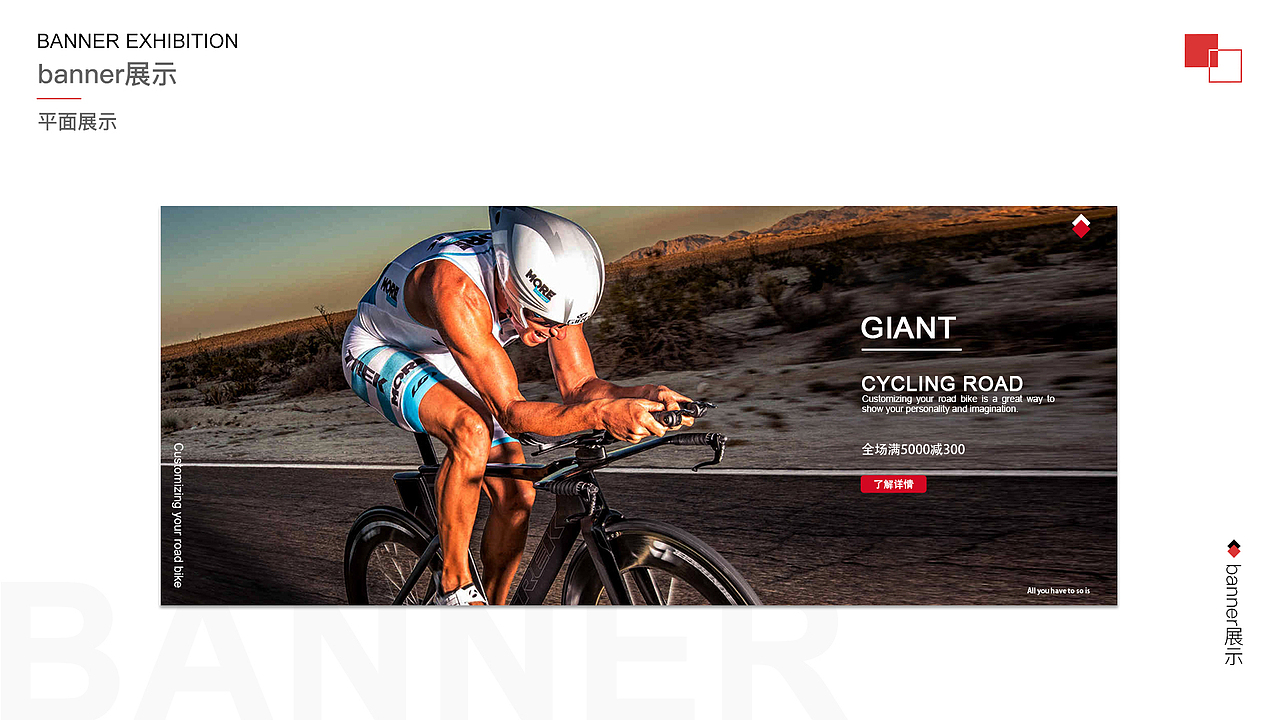 作品集（图ZMTMwOTM4ODc2） - 其他UI - 站酷设计师没心1原创素材 - 站酷ZCOOL