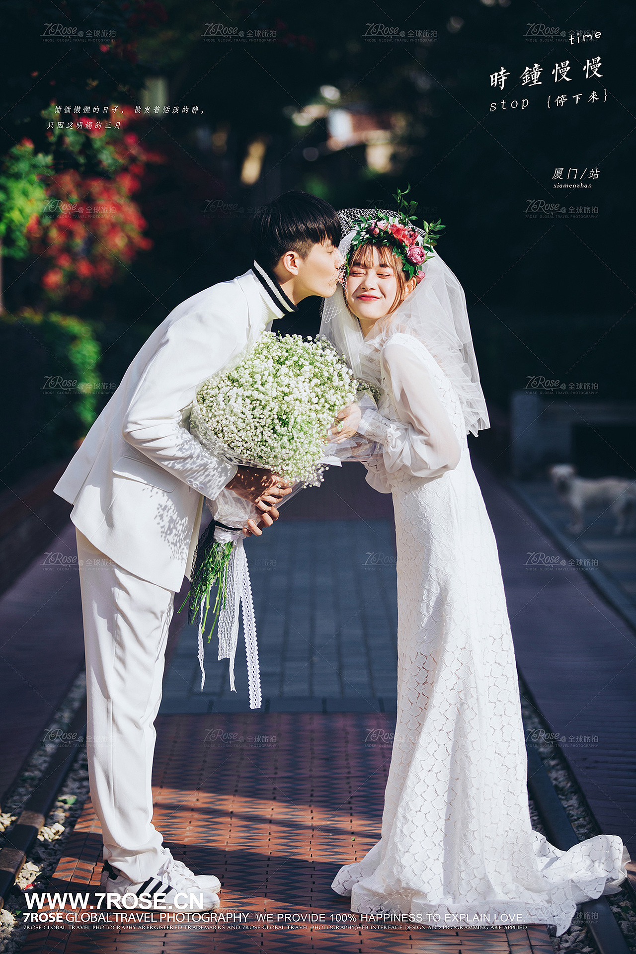 带着婚纱去旅行,打造专属于您的婚纱照