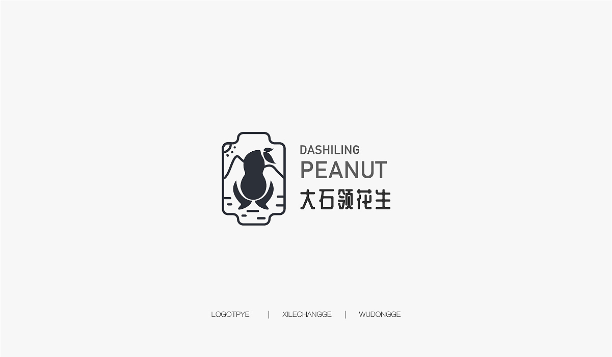LOGO集合（图ZMTY2OTkzODAw） - Logo - 站酷设计师喜乐长歌原创素材 - 站酷ZCOOL
