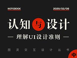 00学习资料