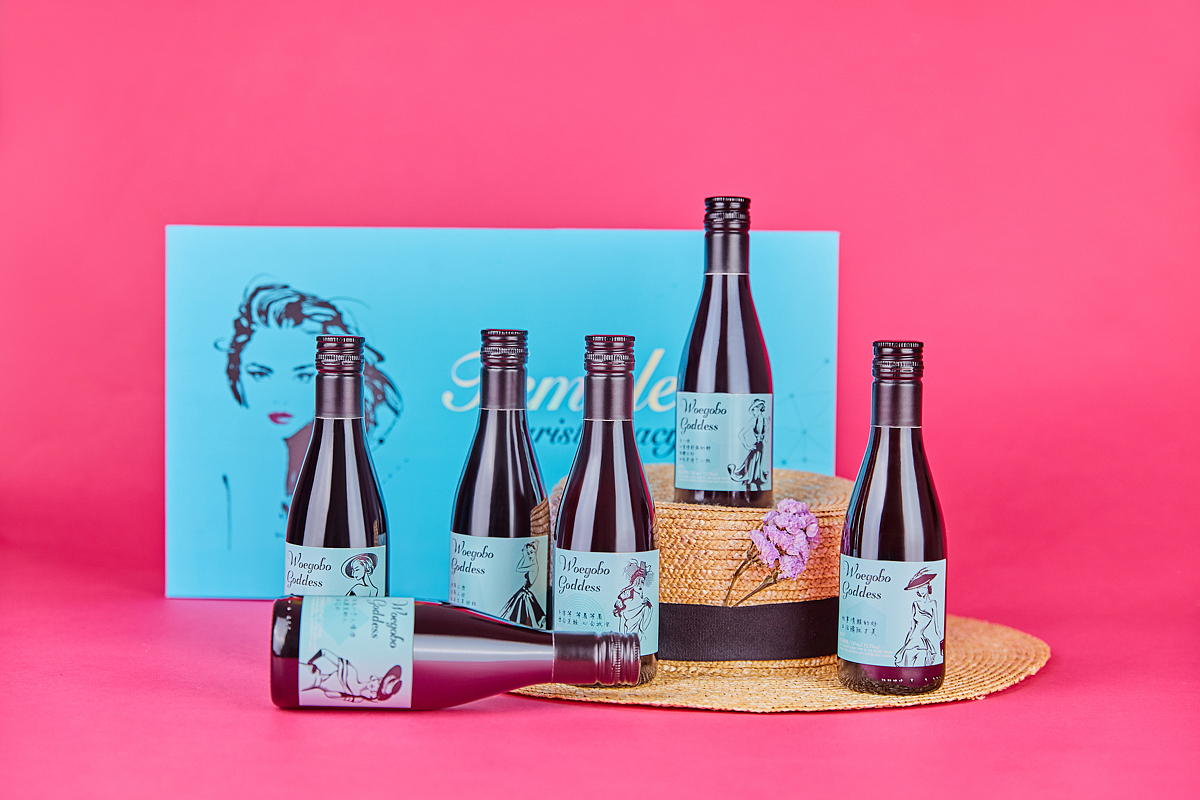 小瓶酒 静物拍摄