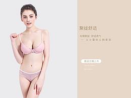 详情