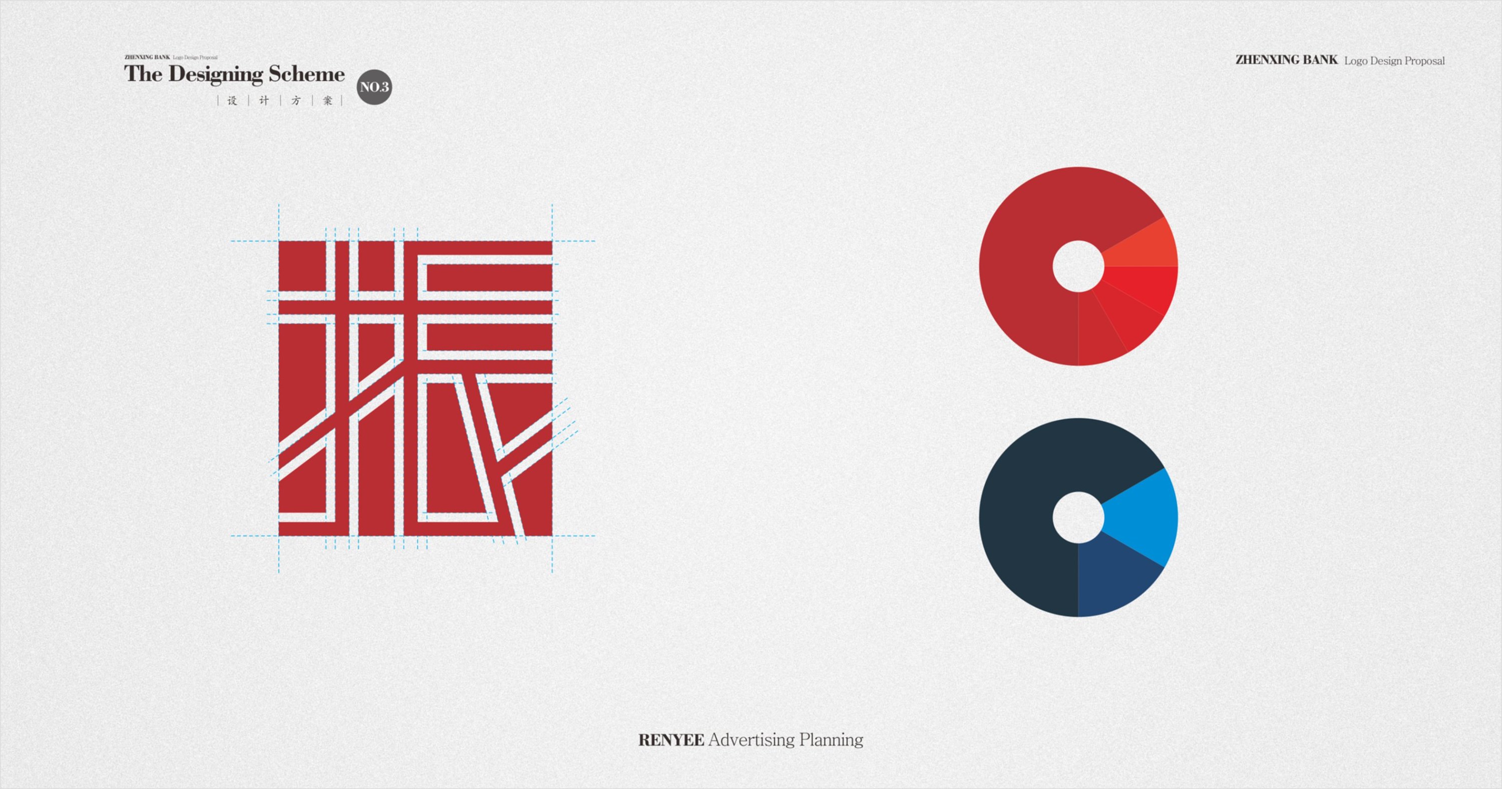 振银金融控股logo提案