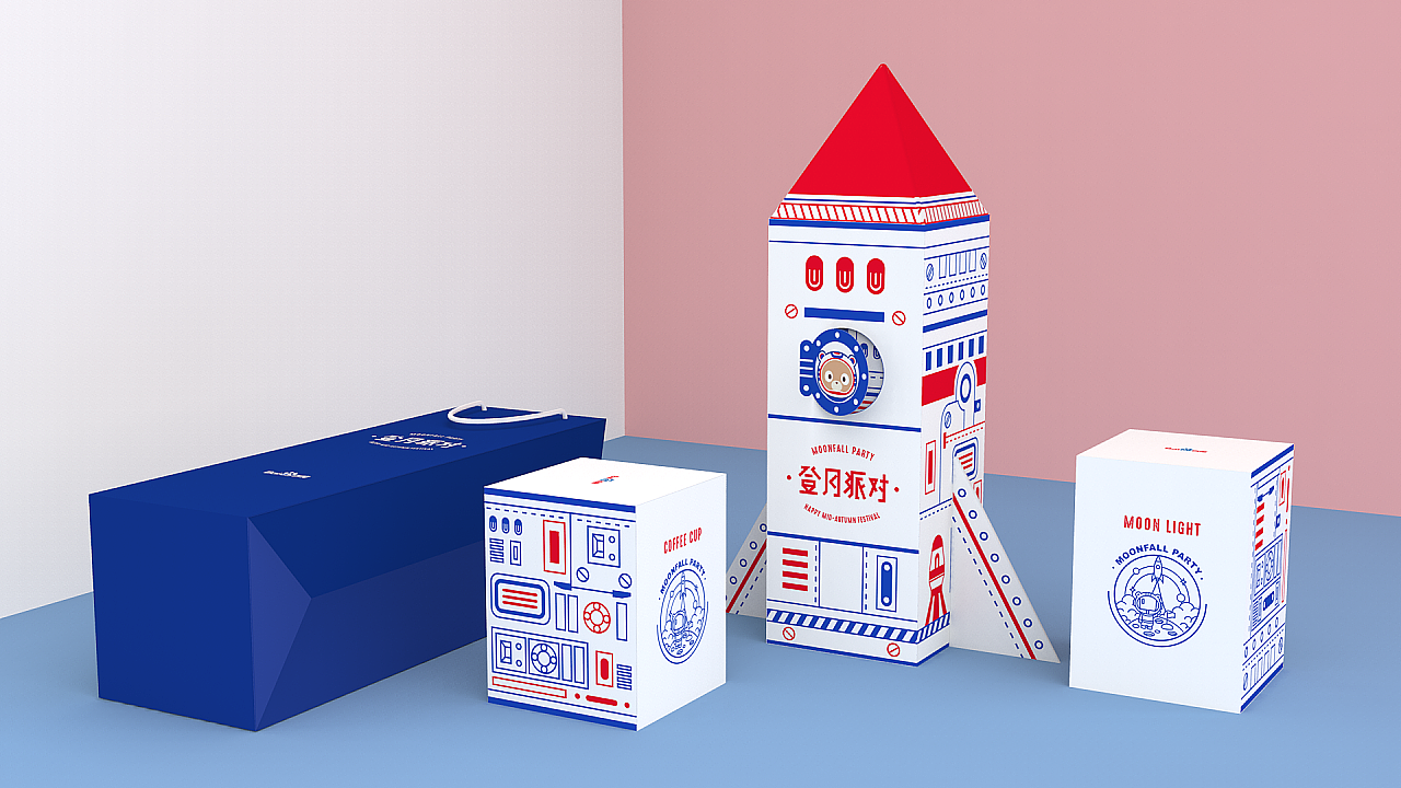 百度礼品店中秋礼品（图ZMjA2MzA0Mjg4） - 生活用品 - 站酷设计师蓝桃文化原创素材 - 站酷ZCOOL