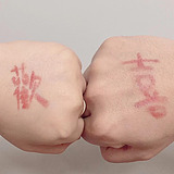 VOOB的头像