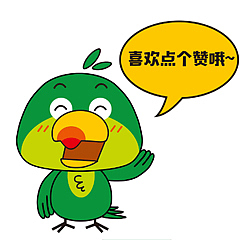 顺丰优选吉祥物——大嘴鸟表情包设计（图ZMTA5MjY2ODEy） - 网络表情 - 站酷设计师葱味橘子酱原创素材 - 站酷ZCOOL