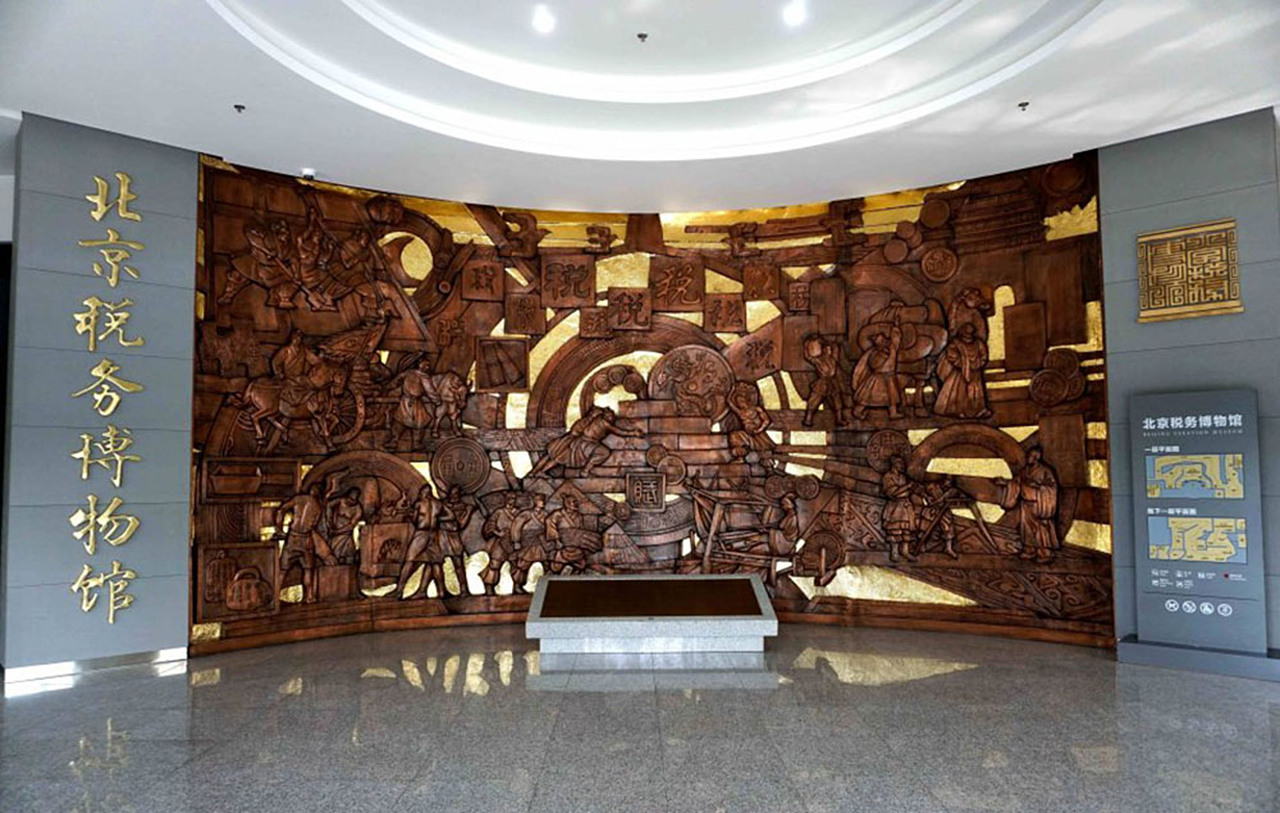 税务紫铜浮雕(图)|纯艺术|雕塑|雕塑厂家 - 原创作品 - 站酷 (zcool)