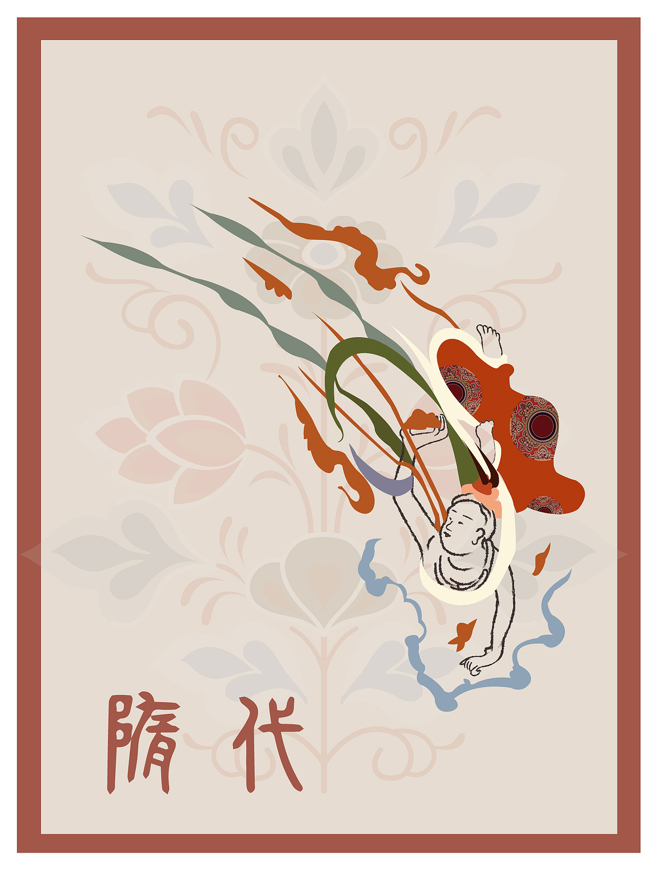 敦煌飞天娘化集（图ZMTUwMzM1ODg4） - 图案 - 站酷设计师十万里朱莉原创素材 - 站酷ZCOOL