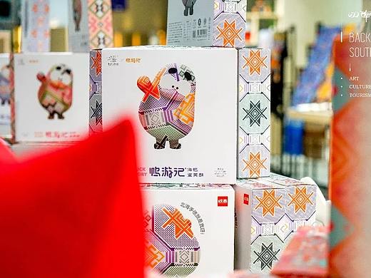 从纹样到纹创