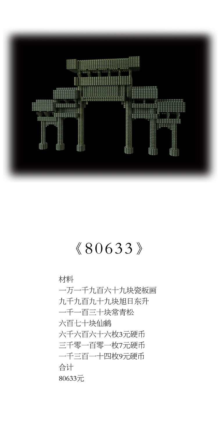 #2020青春答卷#  《EVERYTHING IS OK》