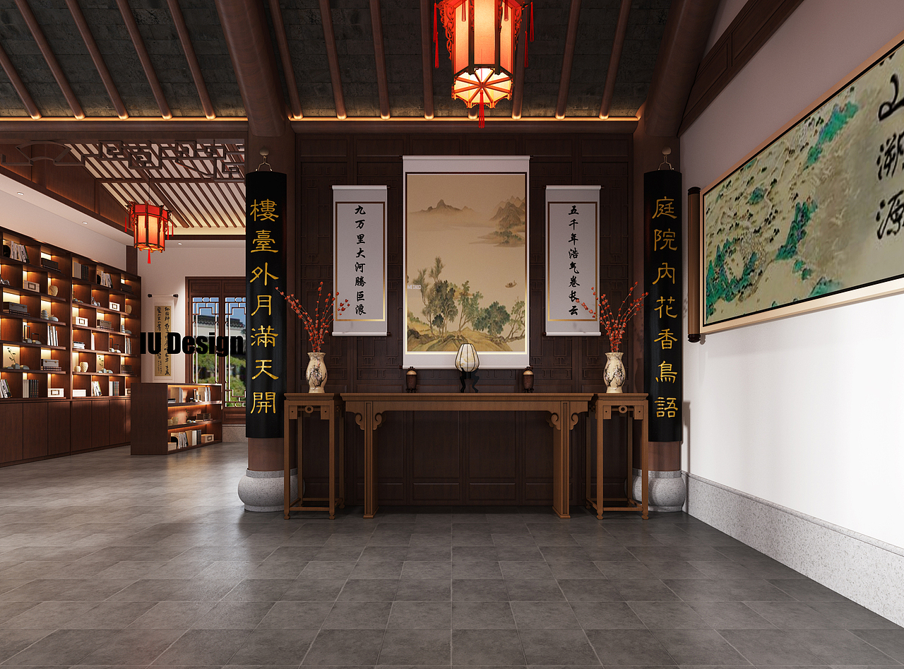 IU·中式·书屋
