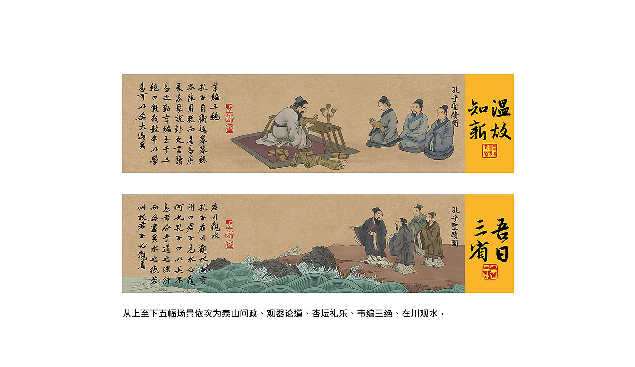 竹隐酒器-五常杯（图ZMjg3NjI4NDY4） - 生活用品 - 站酷设计师时与空设计原创素材 - 站酷ZCOOL