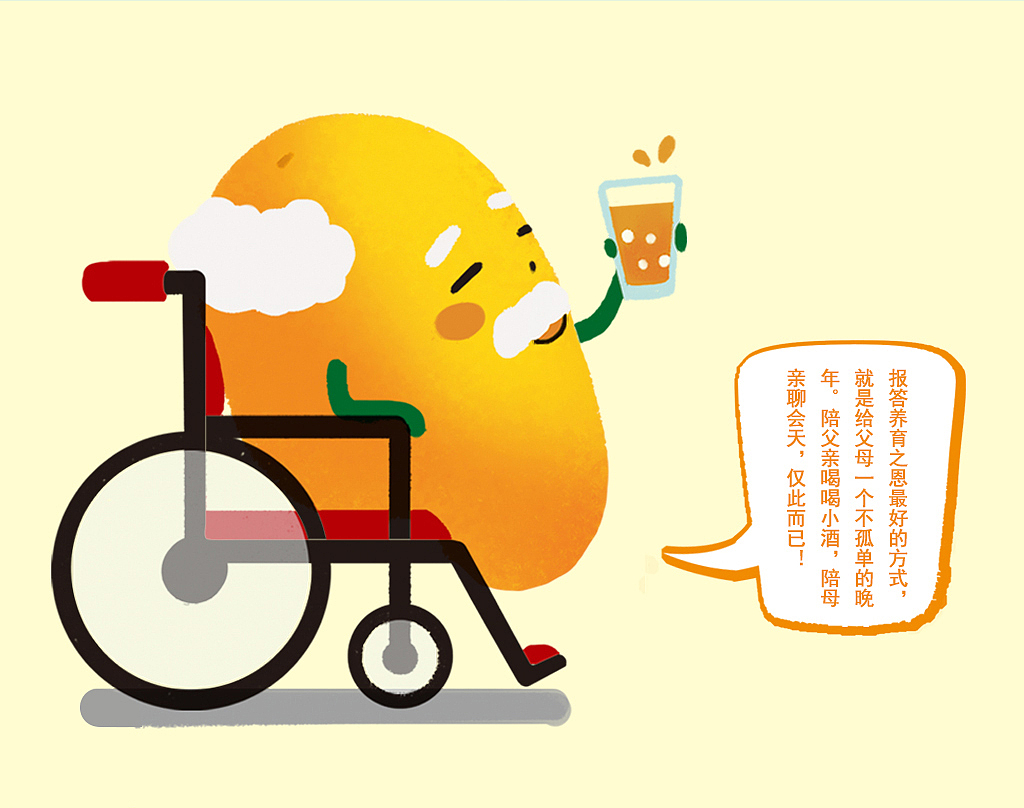 广东思羿品牌策划-义工volunteers 包装设计（图ZODQ1NTI3NTI=） - 包装 - 站酷设计师广东思羿包装设计原创素材 - 站酷ZCOOL