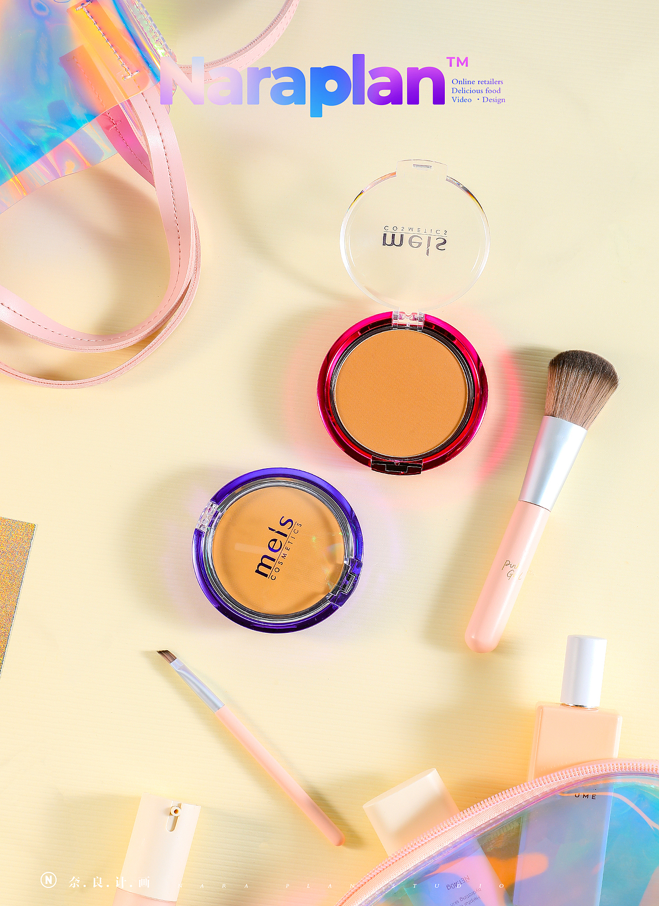 MEiS x 奈良计画 x 化妆品创意拍摄（图ZMTc1NjkwNTY4） - 产品摄影 - 站酷设计师萘良计画原创素材 - 站酷ZCOOL