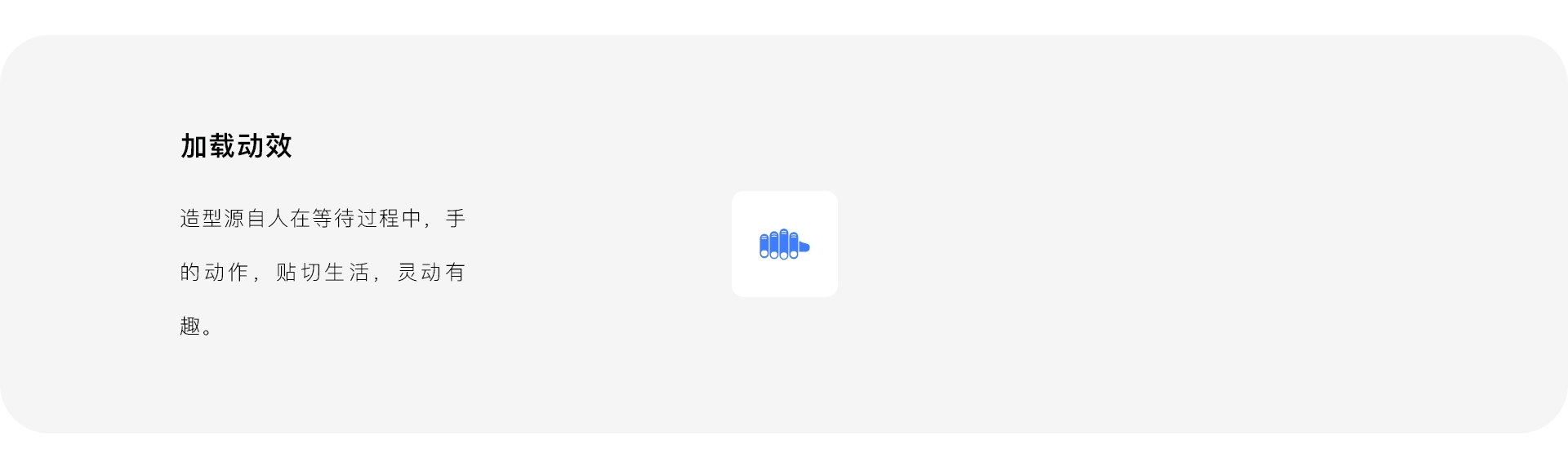 2019GOODBYE-古月作品