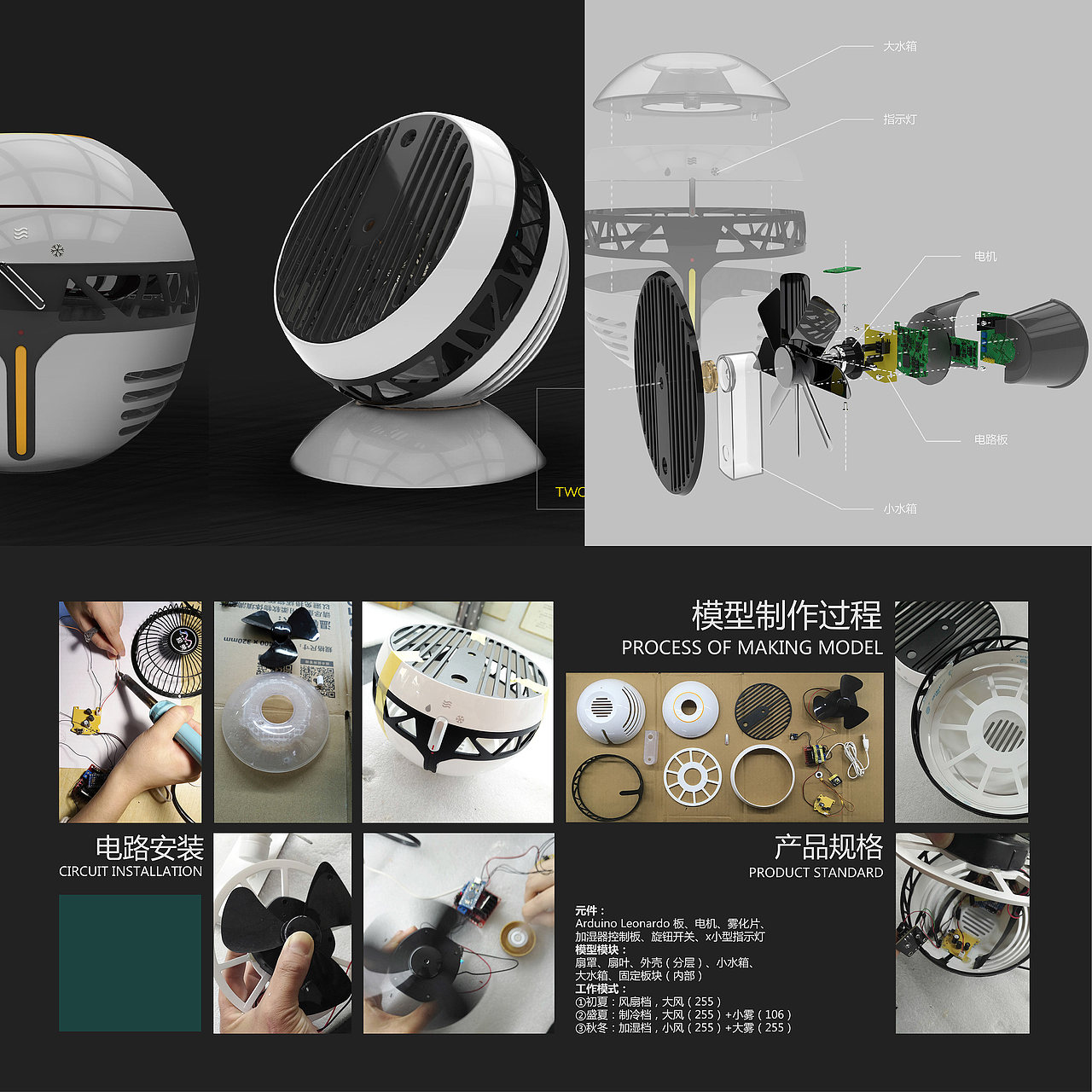 产品价值重构（图ZMTk5MzQ1Mzg0） - 生活用品 - 站酷设计师Nganyulee原创素材 - 站酷ZCOOL