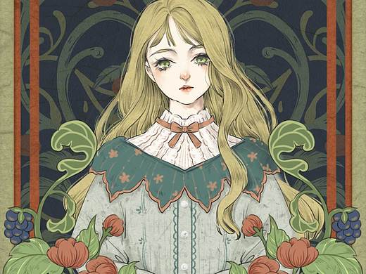 secret girl