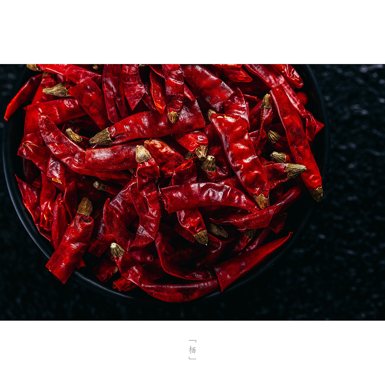 调料（图ZMTMzMzczMTI4） - 产品摄影 - 站酷设计师栖则Sean原创素材 - 站酷ZCOOL