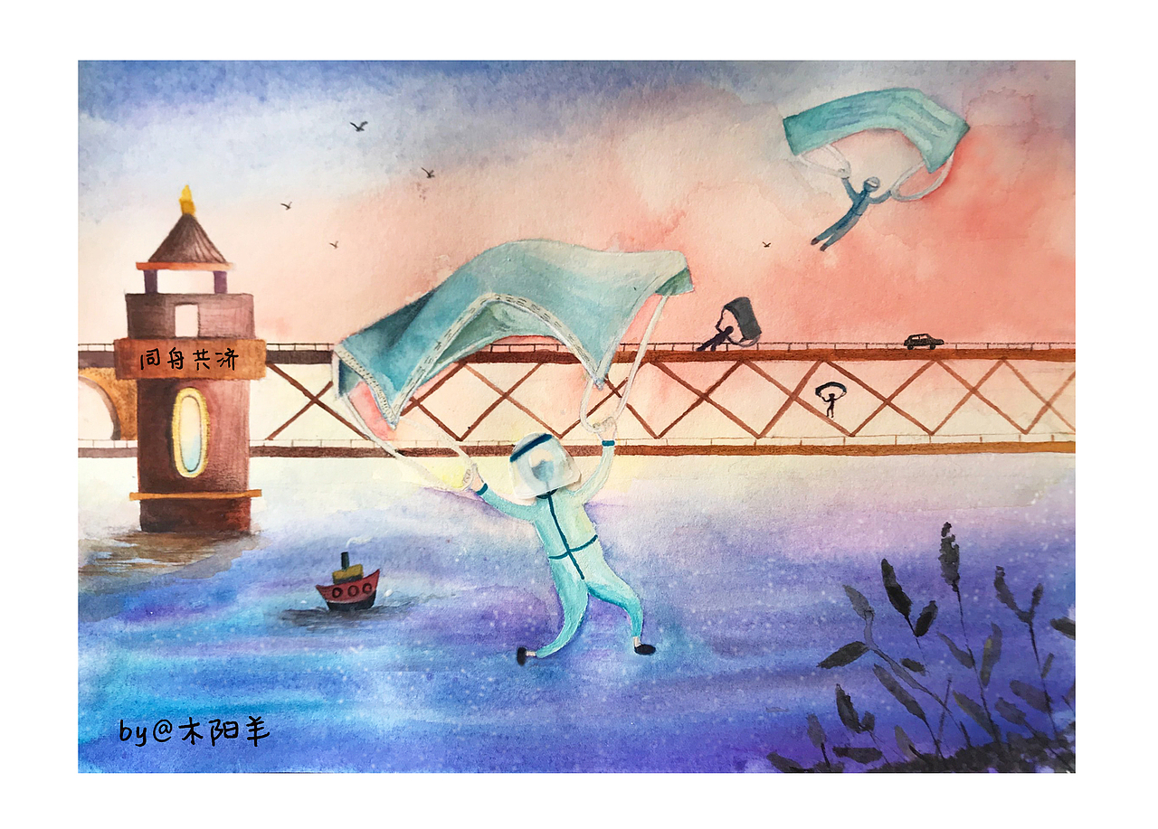 携手抗疫 同舟共济（图ZMjAxNzA3NDQw） - 海报 - 站酷设计师木阳羊原创素材 - 站酷ZCOOL