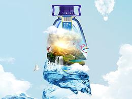 漢水硒谷 真硒水