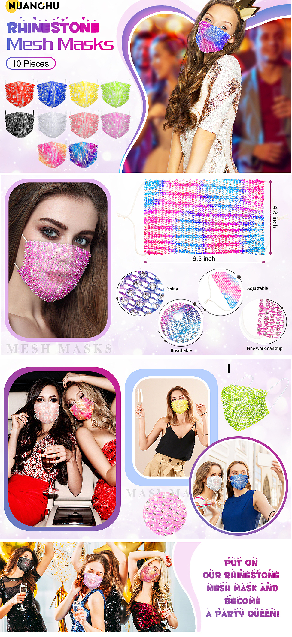 亚马逊跨境电商_A+