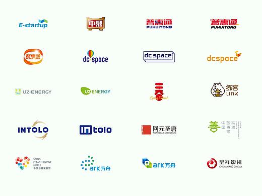 logo合集