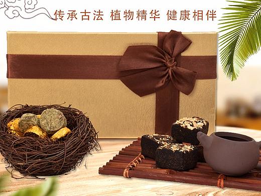 南阳艾制品红糖拍照制作淘宝详情页淘邦美工制作摄影