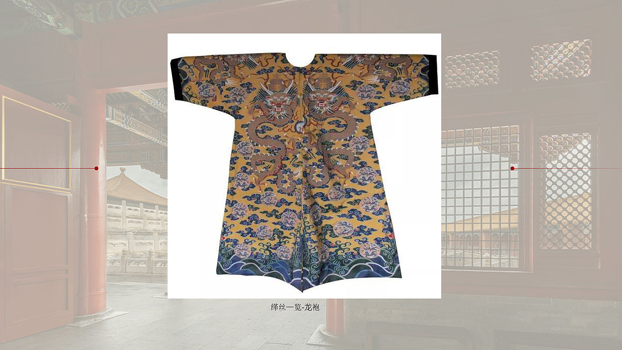 非遗之——炎黄瑰宝 LOGO全案设计及品牌VI设计（图ZMTU0NTMwODQw） - 品牌 - 站酷设计师丁叮当原创素材 - 站酷ZCOOL