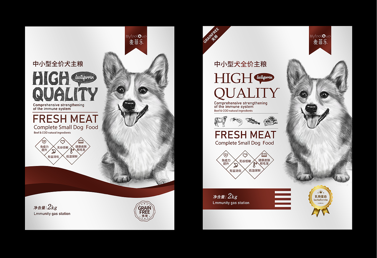 狗粮包装设计