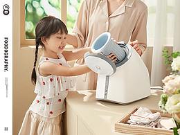 电商-母婴+小家电