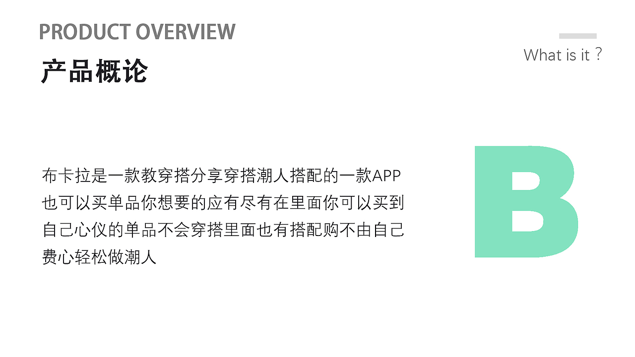 作品集（图ZMjYyMTgyMjE2） - 电商 - 站酷设计师迈子石叶原创素材 - 站酷ZCOOL