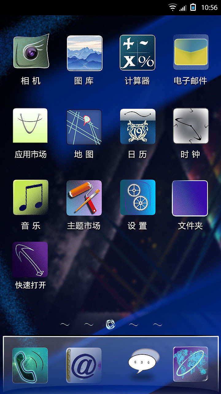 幻境（圖ZODkzNTIzNg==） - 主題/皮膚 - 站酷設計師文曉港原創(chuàng)素材 - 站酷ZCOOL