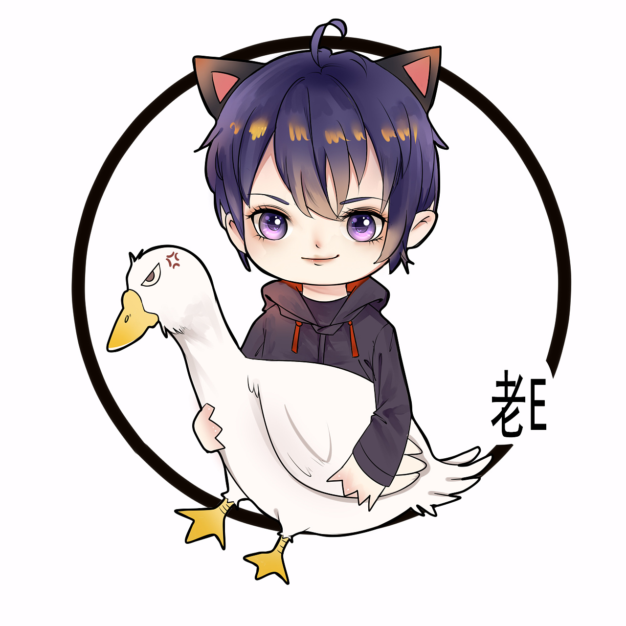 2017游戏主播,老e 狐不归