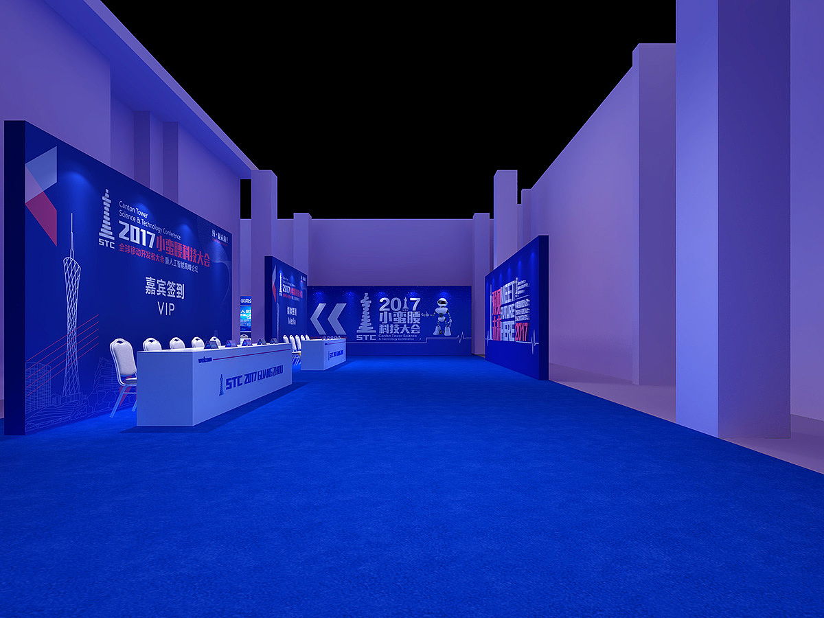2017IDG小蛮腰人工智能科技大会（图ZMTAwNTY4MjI4） - 其他三维 - 站酷设计师幸运飞歌原创素材 - 站酷ZCOOL