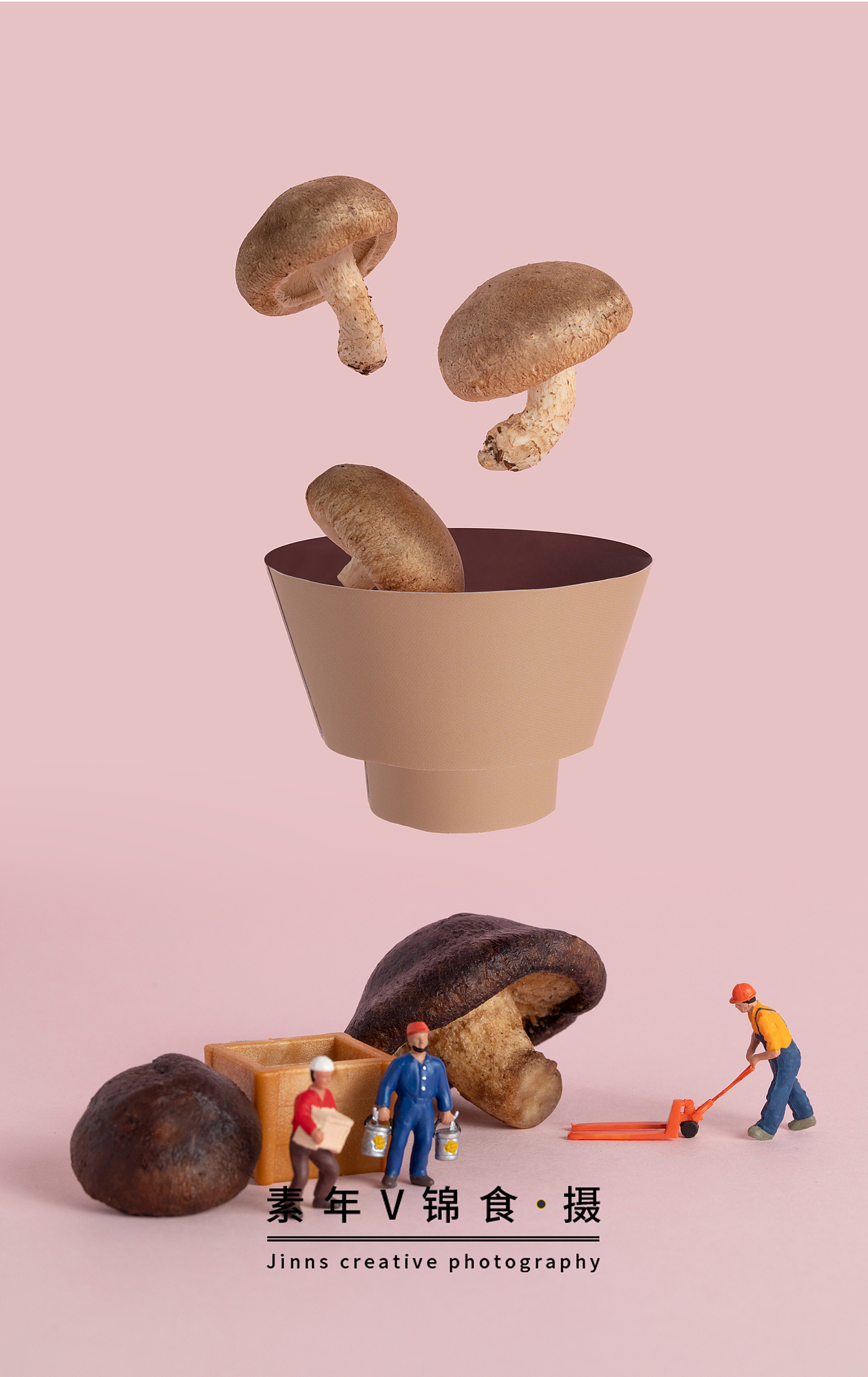 加工环节增加了悬浮,无疑增加了拍摄难度,产品本身的大小,微缩人的大小比例的不同,只能分镜拍摄,再合成。虽然很想一镜完成,不过很可惜效果不好。还是采取了分镜。悬浮部分单独拍摄,下面布景再拍一镜。