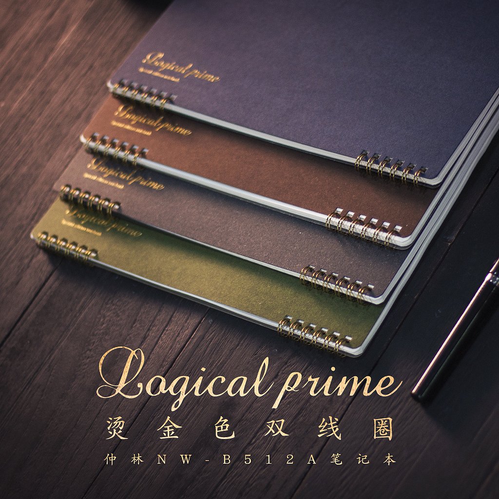 电商文具类产品主图设计摄影手绘banner促销页案例集合