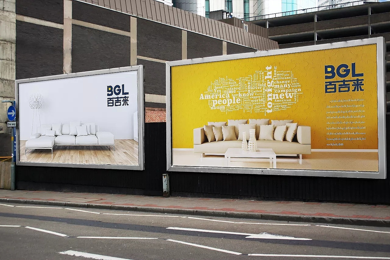 环保特点杰出的建材品牌全案设计