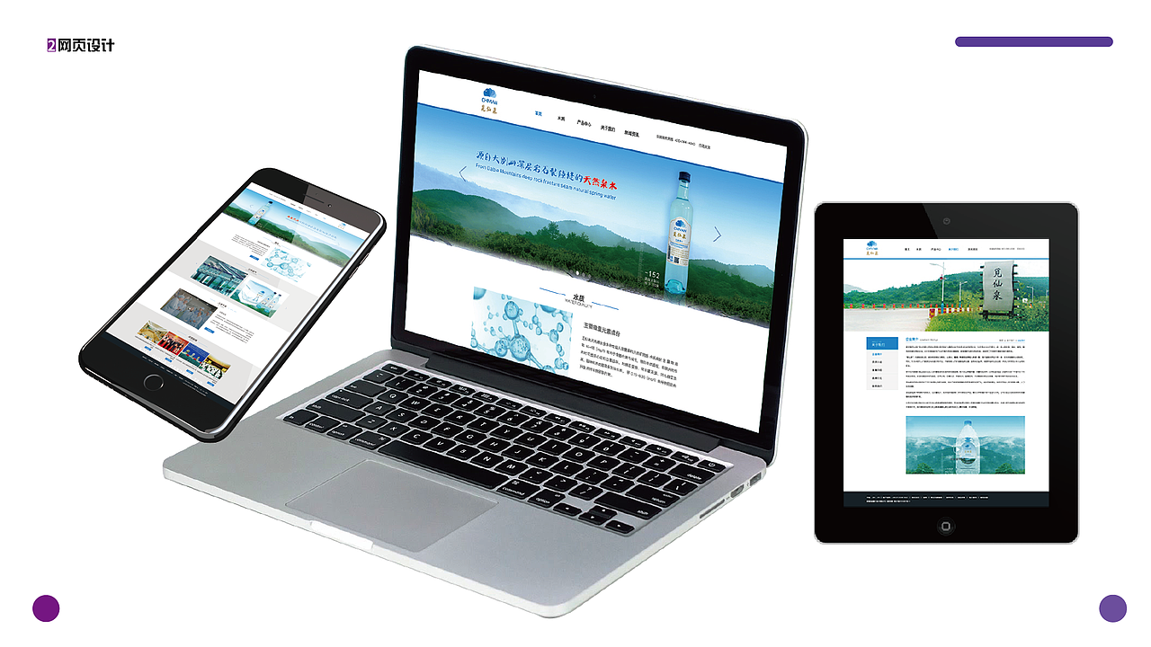 2019作品（图ZMTg0MjEyNDEy） - APP界面 - 站酷设计师捕风的女子原创素材 - 站酷ZCOOL