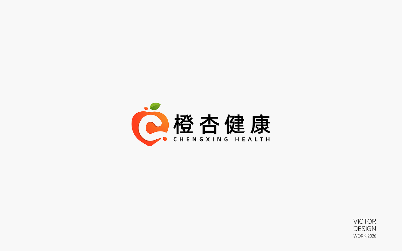 2020一季度LOGO作品集（图ZMjA0NDkyNzE2） - Logo - 站酷设计师威威威少原创素材 - 站酷ZCOOL