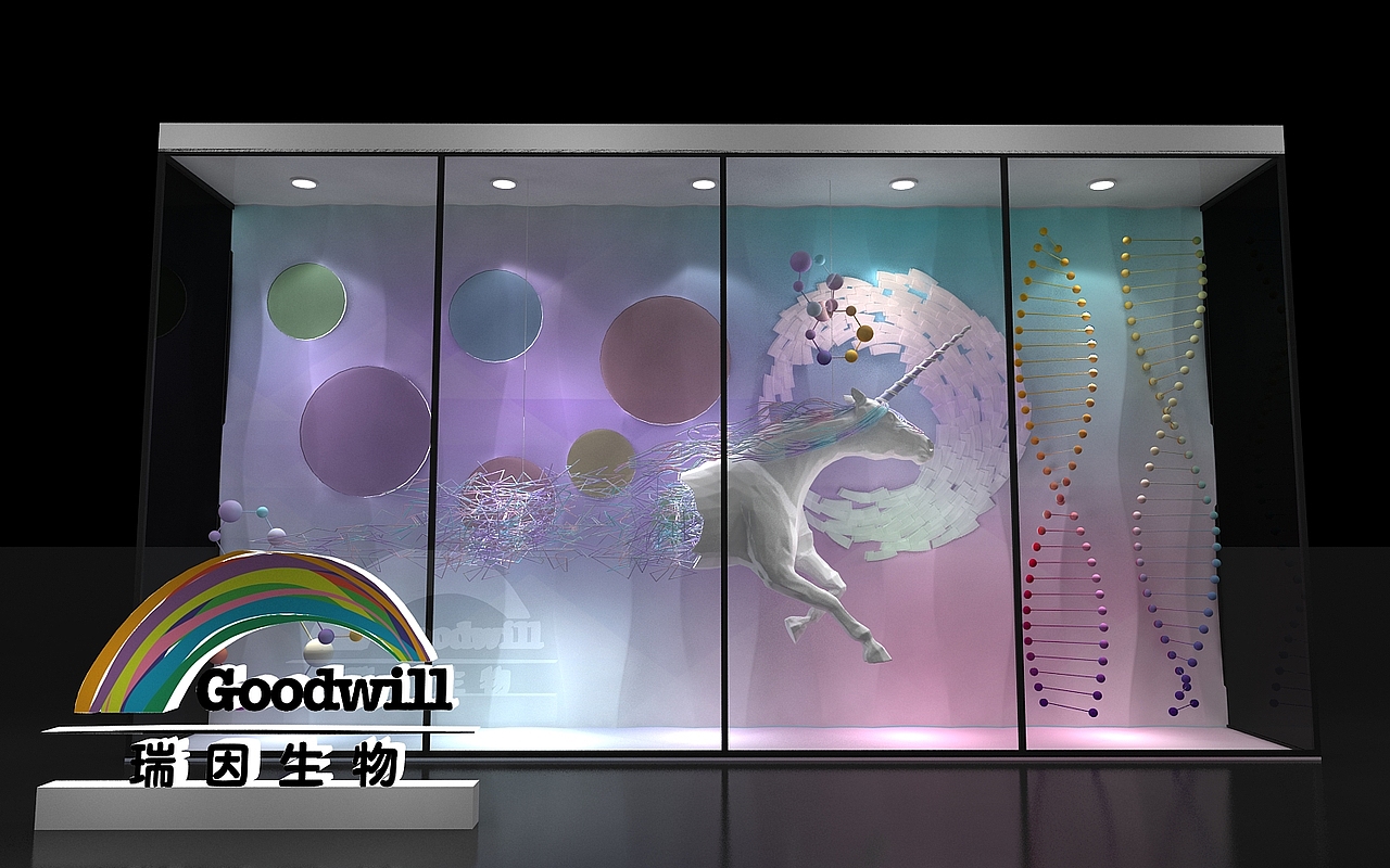 主题独木马橱窗设计3D效果图（图ZMjEzODAxODQ4） - 场景 - 站酷设计师3D设计师NG男原创素材 - 站酷ZCOOL
