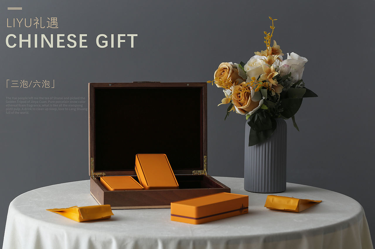 礼遇 | 静物产品创意图拍摄 茶叶包装拍摄案例（图ZMjU3Mzk5MTA4） - 产品摄影 - 站酷设计师KiseiZ原创素材 - 站酷ZCOOL