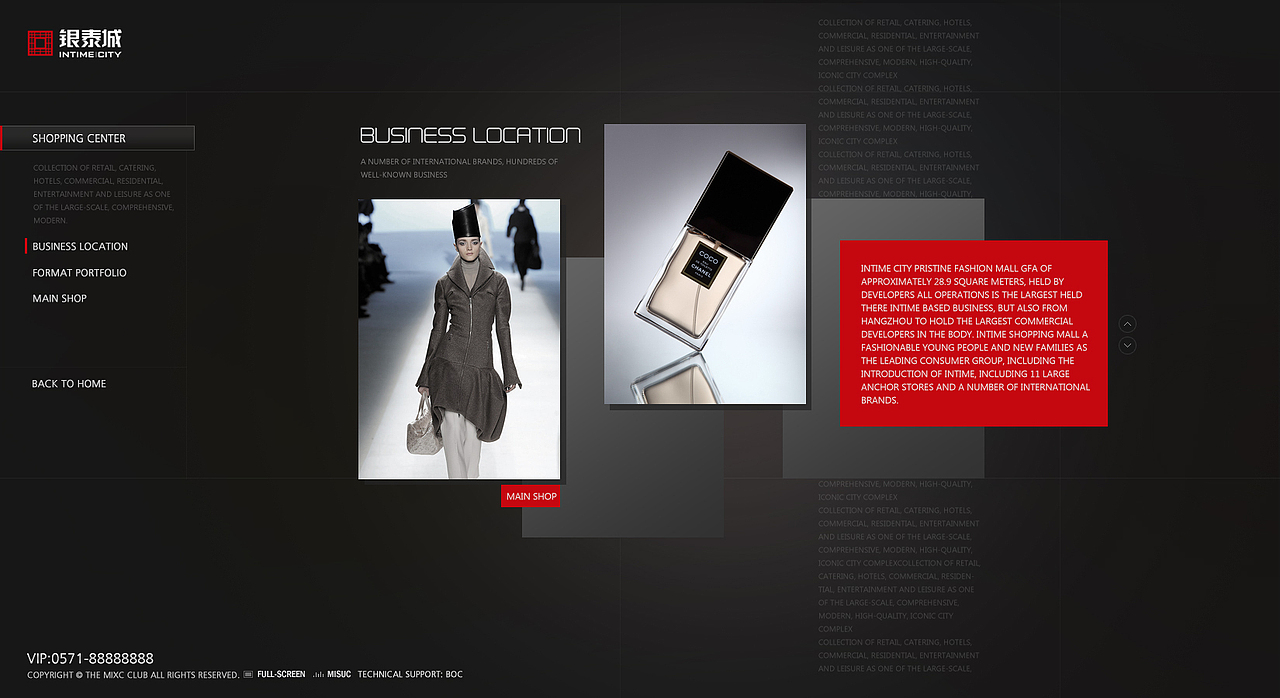 2012-2014作品·集（图ZMTgyMzM4ODg=） - 企业官网 - 站酷设计师JieJie_Shu原创素材 - 站酷ZCOOL