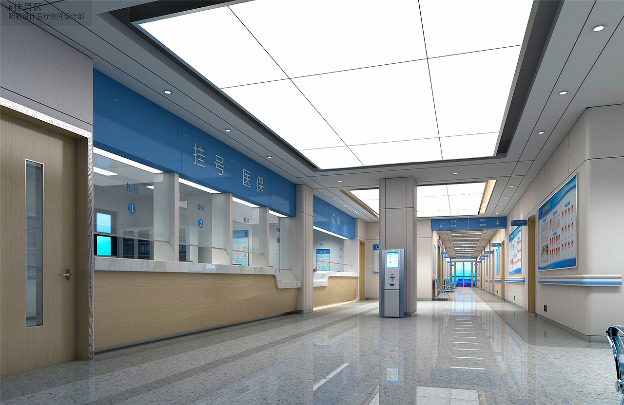 医院设计咨询|医院VI设计|医院导向系统设计