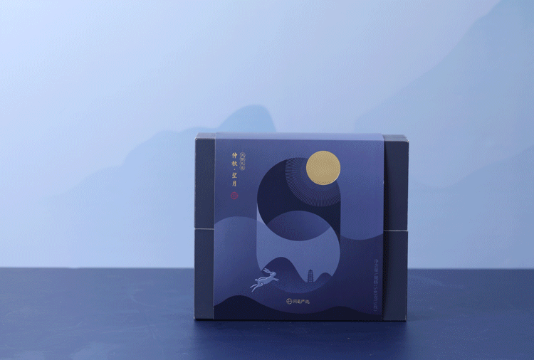 包装设计|月饼礼盒 仲秋月圆（图ZMjI1MTY0MDYw） - 其他工业/产品 - 站酷设计师网易严选IDC原创素材 - 站酷ZCOOL