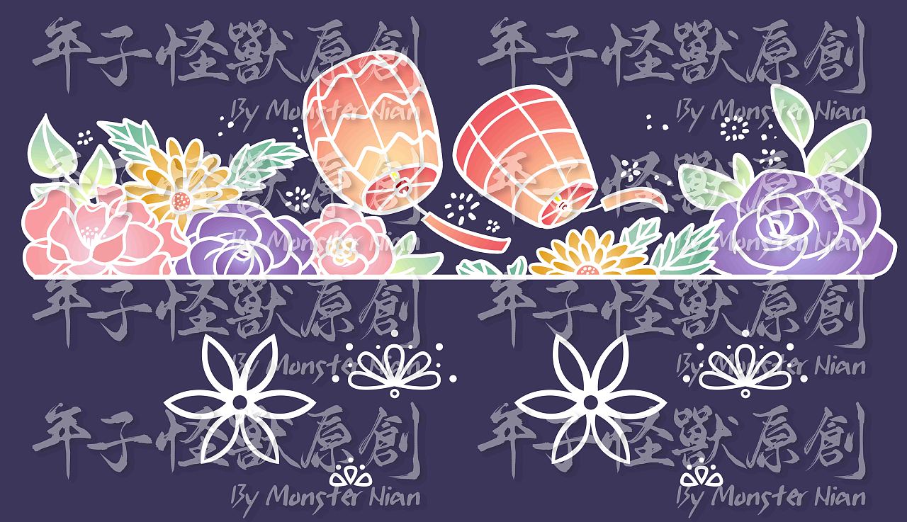 汉服设计——长发飘飘（图ZMjMxNzAwMjI4） - 儿童服饰 - 站酷设计师年子怪兽原创设计原创素材 - 站酷ZCOOL