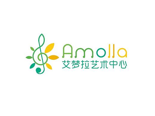 艾梦拉艺术中心