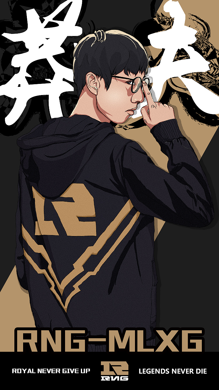 2021年摸过的小鱼