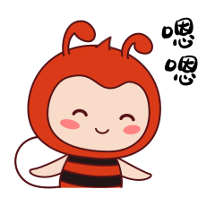 百晓蜂——有趣·有料·有态度（图ZMjk0MjQ4MDAw） - 网络表情 - 站酷设计师姚春方原创素材 - 站酷ZCOOL